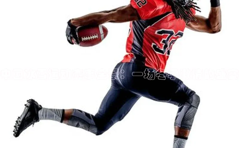 2121非凡体育投注网页版登录百度社团赞助平台中国冰雪运动赛事全景：一场冬季激情的盛宴