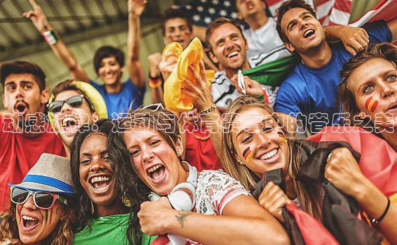 非凡体育app福石控股