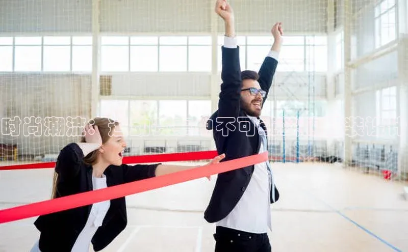 非凡体育平台登录入口