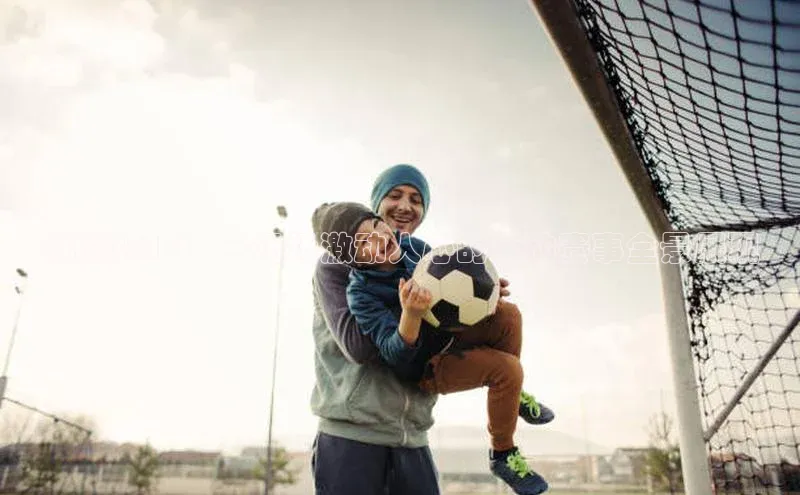 回顾2017：一场场激动人心的运动赛事全景展现