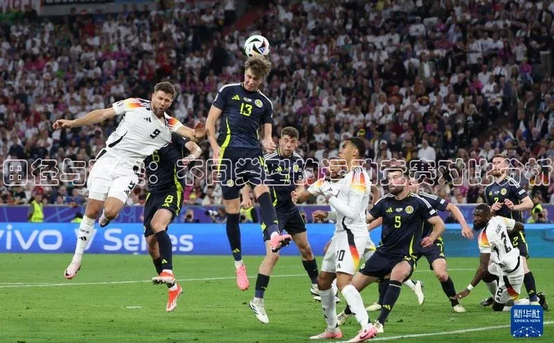 田径与球类：不同类型的运动竞赛对比分析