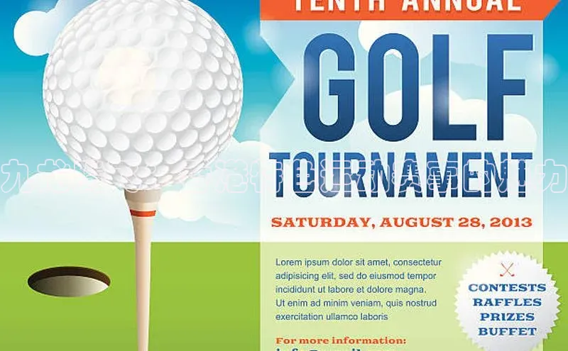 九龙腾飞：香港特色运动赛事的魅力