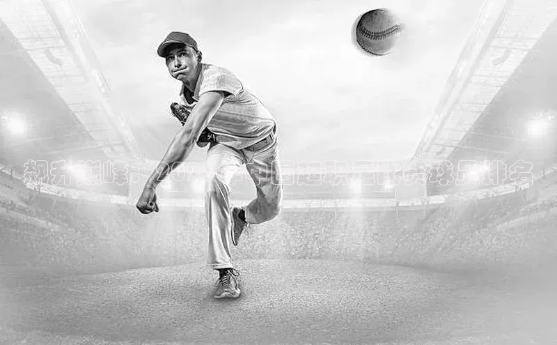 飙升巅峰：2023年中国超职足比赛球员排名