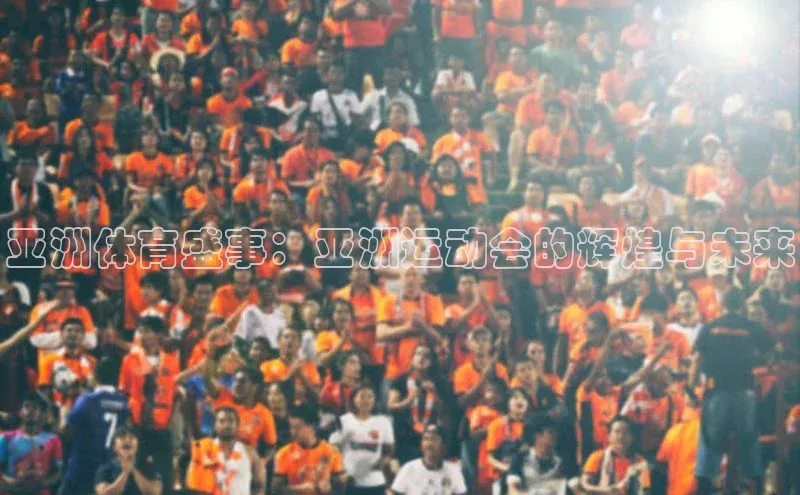 非凡体育官网入口