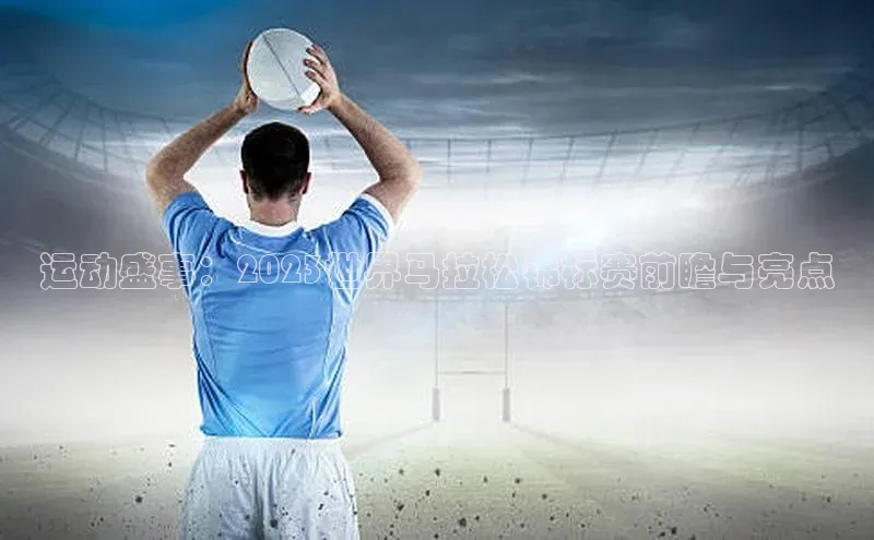 2121非凡体育最新版本更新内容