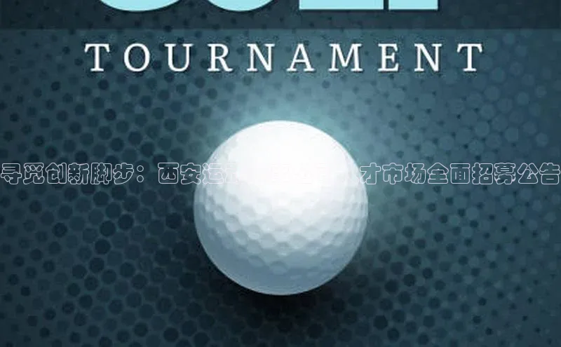 2121非凡app官方下载