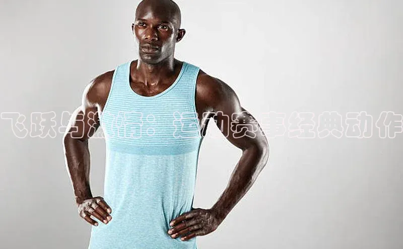 2121非凡体育.com