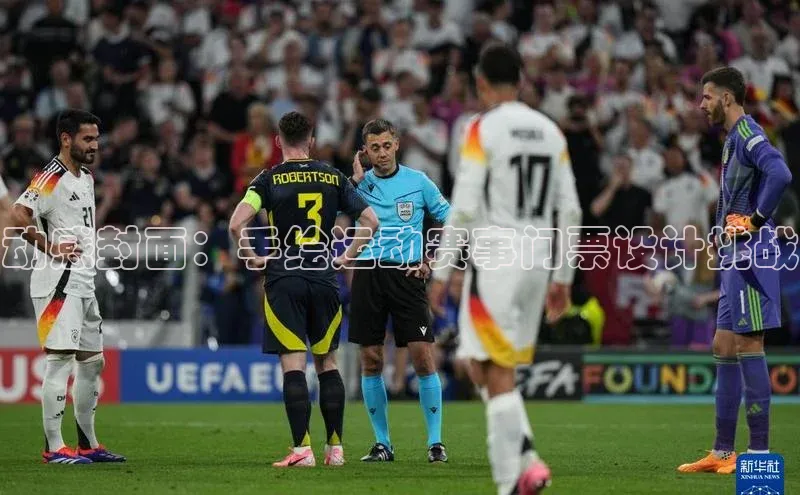 动感封面：手绘运动赛事门票设计挑战