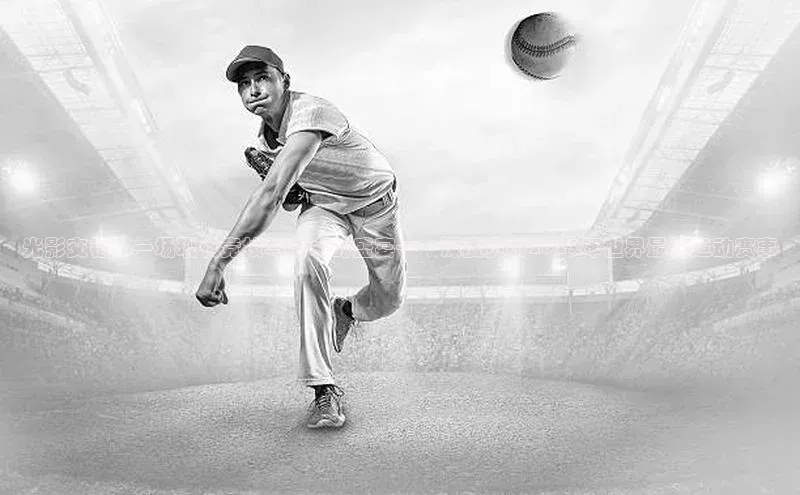 光影交错：一场现代竞技与艺术的盛宴——深度赏析2023年世界最佳运动赛事